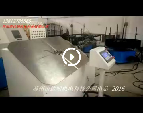 2A2D-江蘇滾刷柄產品（?。? title=